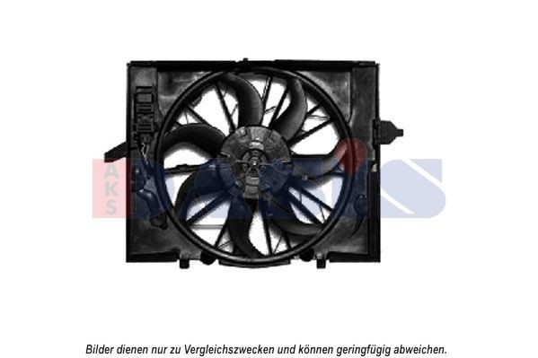 AKS DASIS 058025N Fan, radiator 17427514182