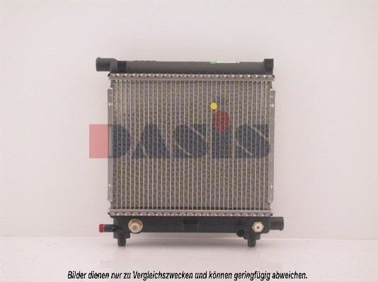 AKS DASIS 120550N Engine radiator 1245005603
