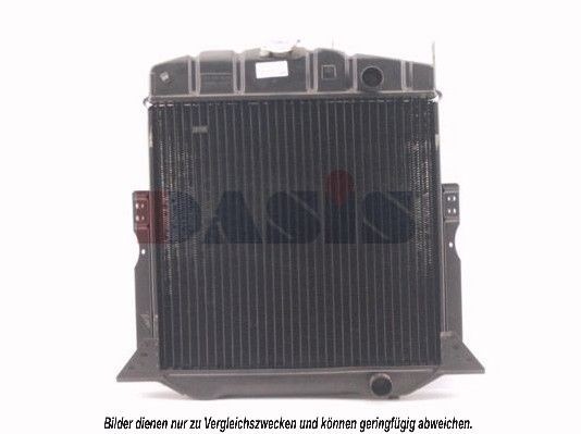 AKS DASIS Core Dimensions: 475x510x40 Radiator 130390N buy
