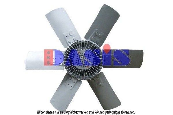 Great value for money - AKS DASIS Fan, radiator 138090T