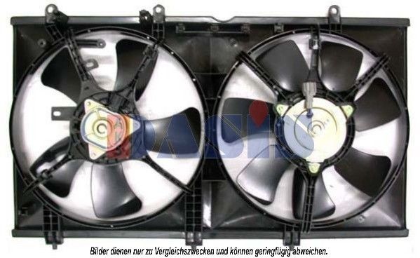 AKS DASIS 148012N Fan, radiator MR314718