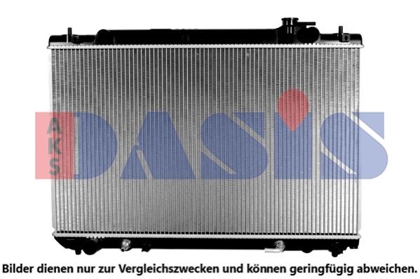 AKS DASIS 210198N Engine radiator 16400-20140