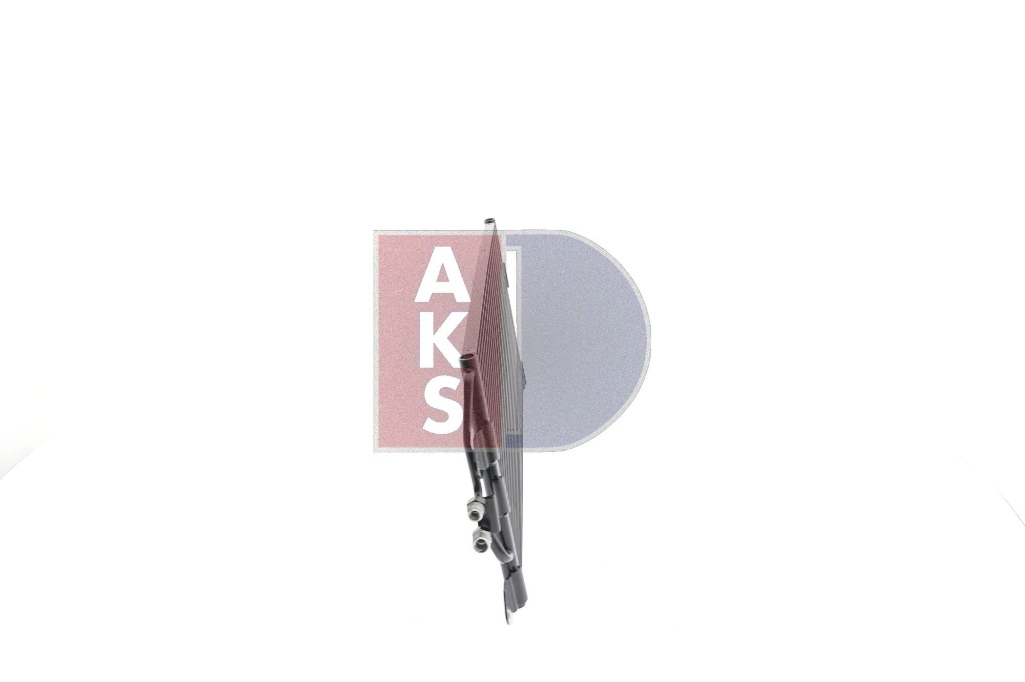 OEM-quality AKS DASIS 242010N Air condenser