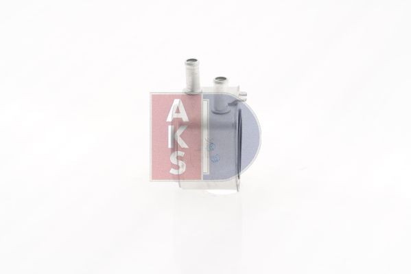AKS DASIS Turbo Intercooler 267300N buy online