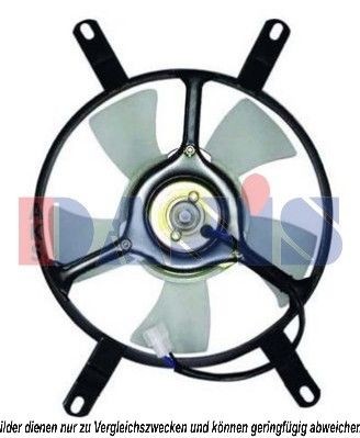 AKS DASIS 12V Cooling Fan 328009N buy