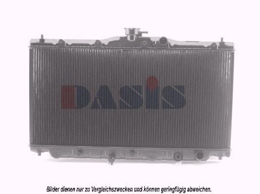 AKS DASIS 481100T Engine radiator 4A0 121 251 D