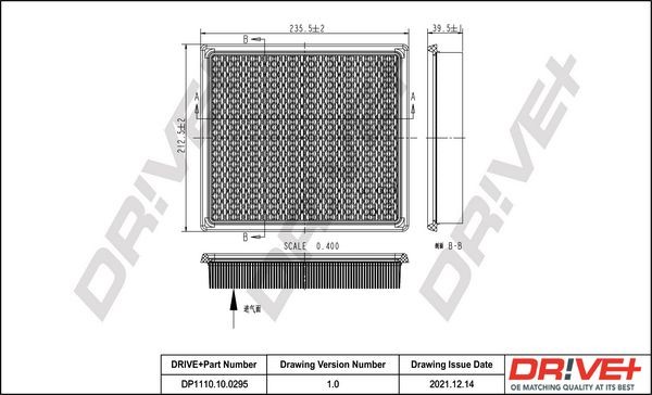 DP1110.10.0295 Dr!ve+ Air filters CHRYSLER 40mm, 216mm, 238mm, Filter Insert