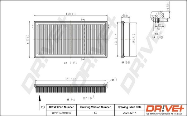 Dr!ve+ DP1110.10.0649 Air filter 0K2A7-13-Z40