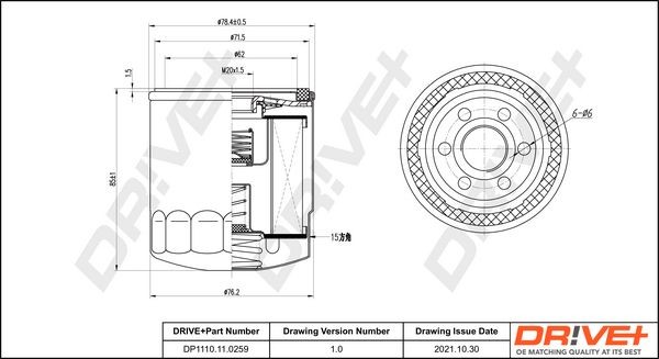 Dr!ve+ M 20 X 1.5, Spin-on Filter Inner Diameter 2: 62mm, Outer Diameter 2: 71mm, Ø: 76mm, Height: 93mm Oil filters DP1110.11.0259 buy