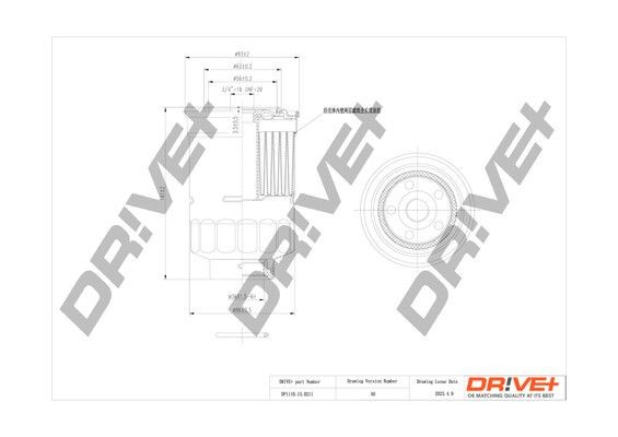 Dr!ve+ DP1110.13.0211 Fuel filter R2N5-13-ZA5A 9A