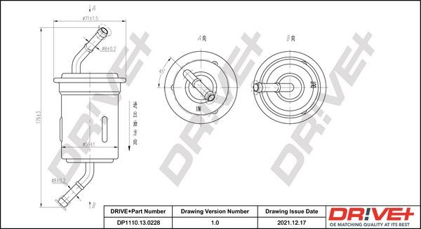 Dr!ve+ In-Line Filter, 8mm, 8mm Height: 168mm Inline fuel filter DP1110.13.0228 buy