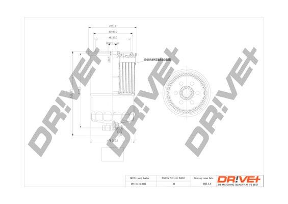 Dr!ve+ DP1110.13.0263 Fuel filter BF8T-9155-AA