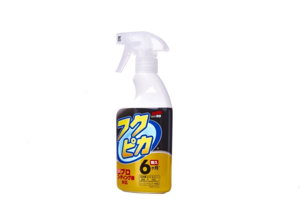 SOFT99 Fukupika Spray 00542 Сavity wax aerosol Capacity: 400ml