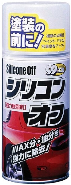 09170 SOFT99 Silicone Remover - buy online