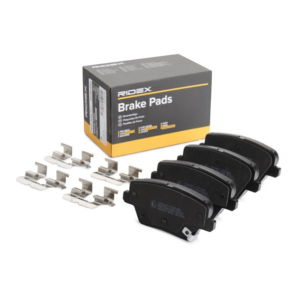 RIDEX Brake pad kit 402B1663