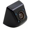 RX-399-IR/N Caméra de recul 170°, kit, IP67 BEEPER à petits prix à acheter dès maintenant !