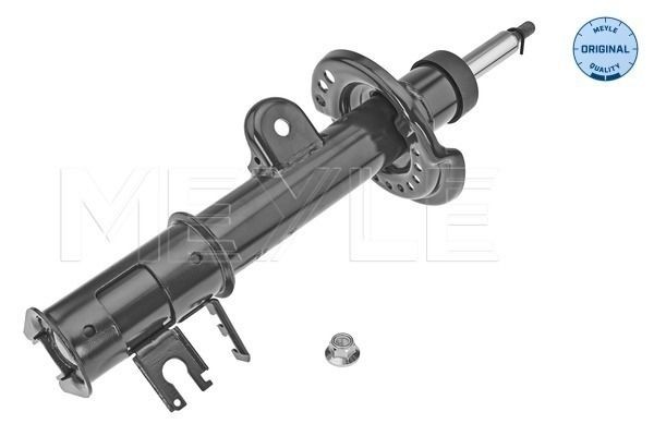 MEYLE 226 723 0002 Shock absorber JEEP experience and price