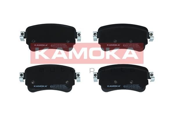 KAMOKA JQ101334 Brake pad set Rear Axle, not prepared for wear indicator
