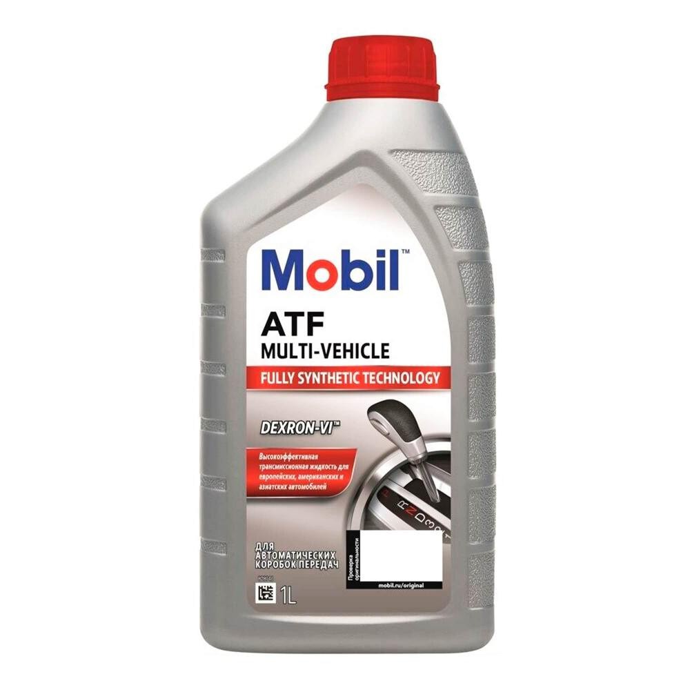 MOBIL ATF Multi-Vehicle 156194 Automatic transmission fluid Tiguan Mk1 2.0 TFSI 200 hp Petrol 2018 price
