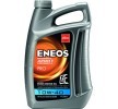 Originálne ENEOS Motorový olej 5060263586432 - online obchod