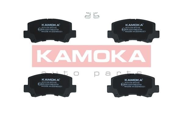 KAMOKA JQ101335 Brake pad set 55810-75F30