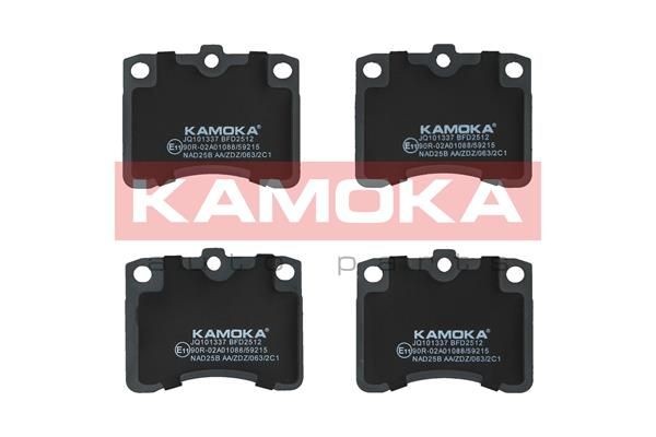 JQ101337 KAMOKA Brake pad set DAIHATSU Front Axle, excl. wear warning contact