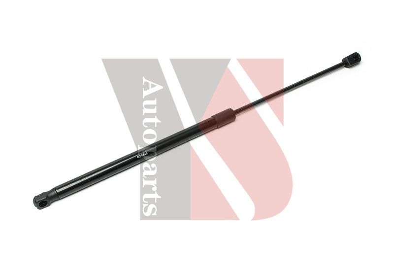 YSPARTS YS-GS0848 Tailgate strut SKODA experience and price