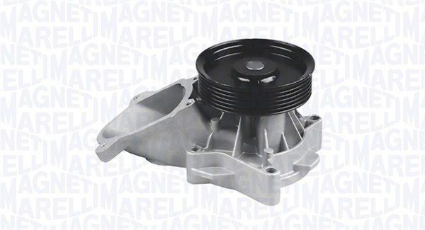 Great value for money - MAGNETI MARELLI Water pump 352316170053