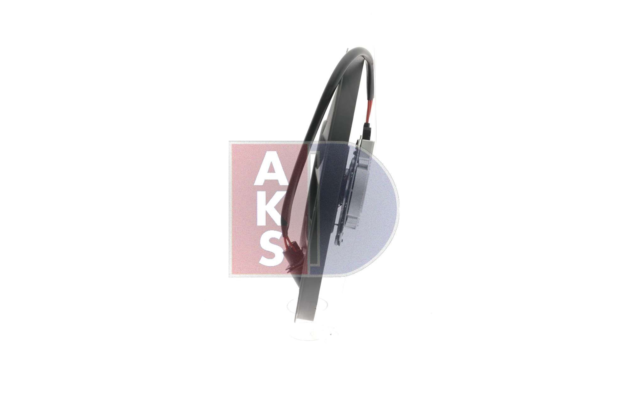 OEM-quality AKS DASIS 048163N Radiator cooling fan