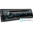 KDC-BT640U Bilradioer Amazon Alexa ready, 1 DIN, LCD, 14.4V, AAC, FLAC, MP3, WAV, WMA fra KENWOOD til lave priser - køb nu!
