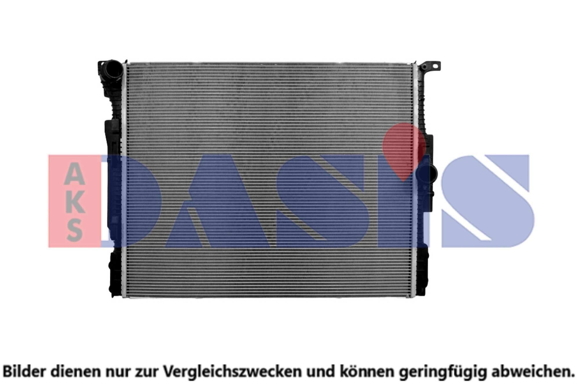 Original AKS DASIS Engine radiator 050125N for BMW 1 Series