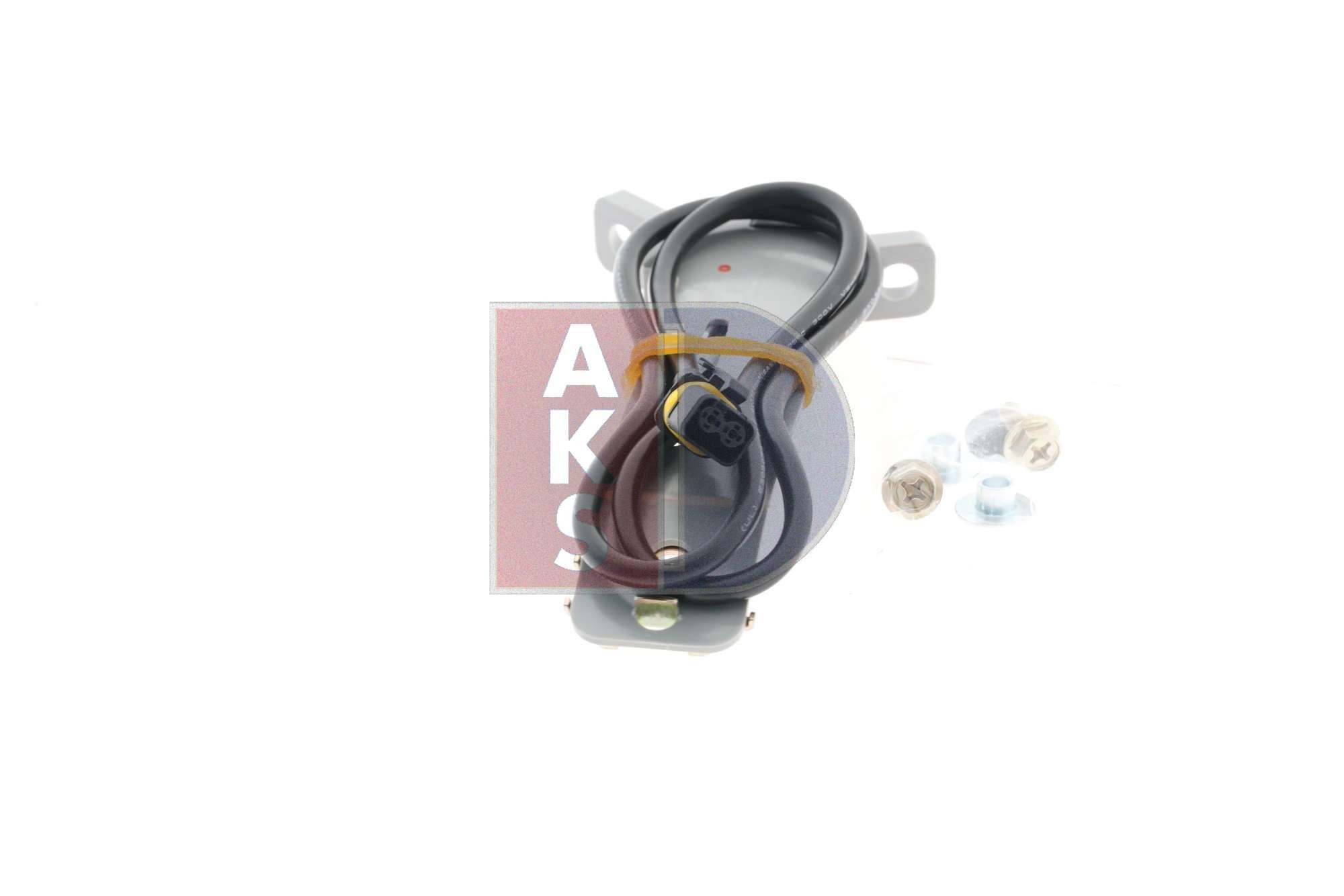 OEM-quality AKS DASIS 268042X Radiator cooling fan