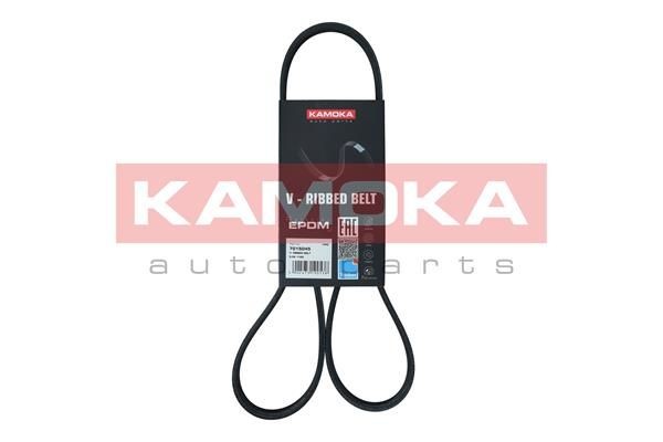 Great value for money - KAMOKA Serpentine belt 7015045