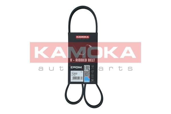KAMOKA 1045mm, 6, EPDM (ethylene propylene diene Monomer (M-class) rubber) Number of ribs: 6, Length: 1045mm Alternator belt 7016045 buy
