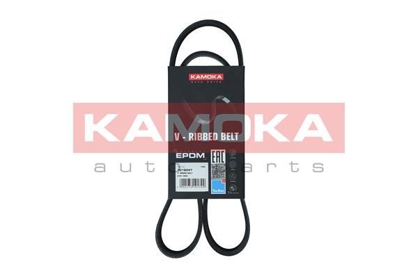 KAMOKA 7016047 Poly v-belt Audi A3 8P S3 2.0 quattro 265 hp Petrol 2006 price