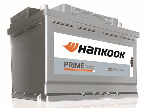 Hankook PMF57405 Battery 1130886