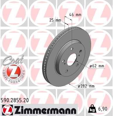 Suzuki SWACE Brake disc ZIMMERMANN 590.2855.20 cheap