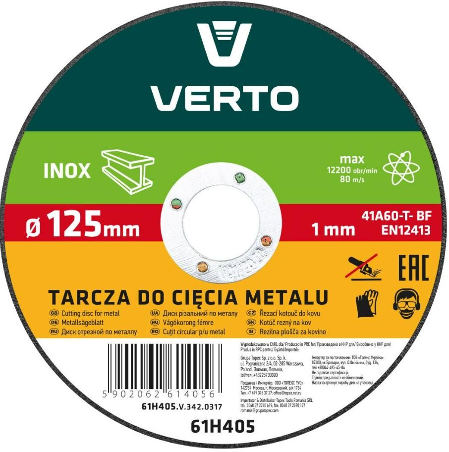 VERTO 61H405 Cutting Disc, angle grinder
