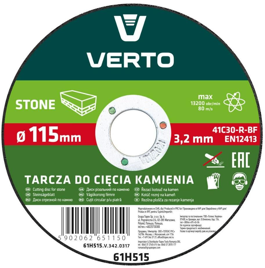 VERTO 61H515 Cutting Disc, angle grinder