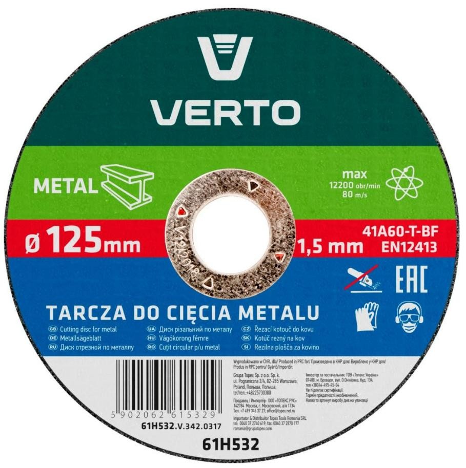 VERTO 61H532 Cutting Disc, angle grinder