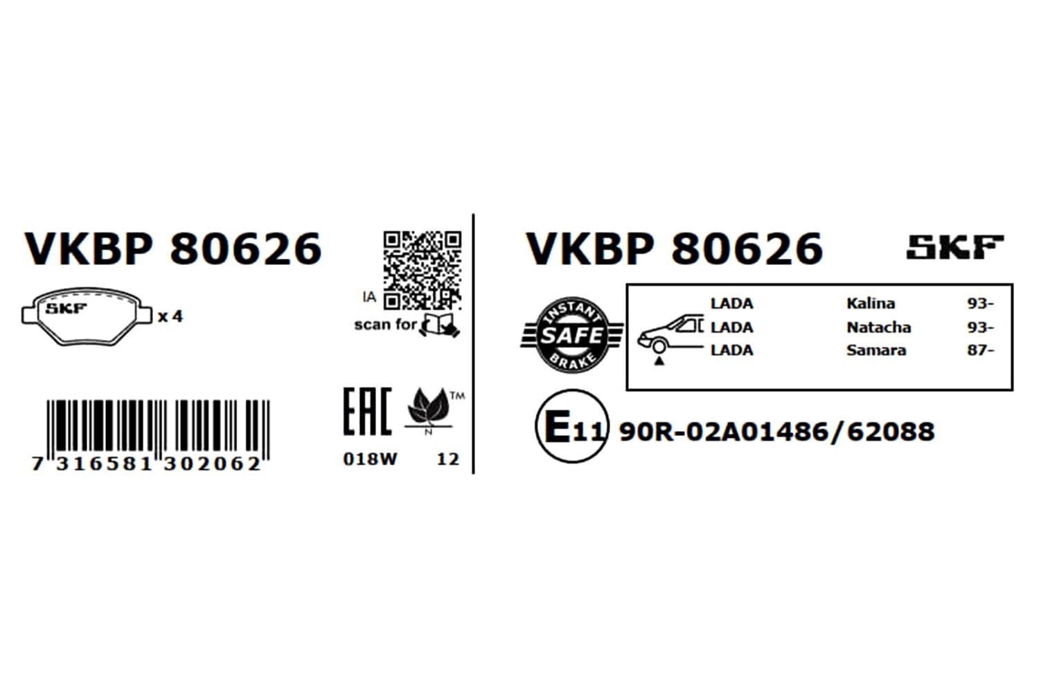 VKBP80626 Disc brake pads SKF VKBP 80626 review and test