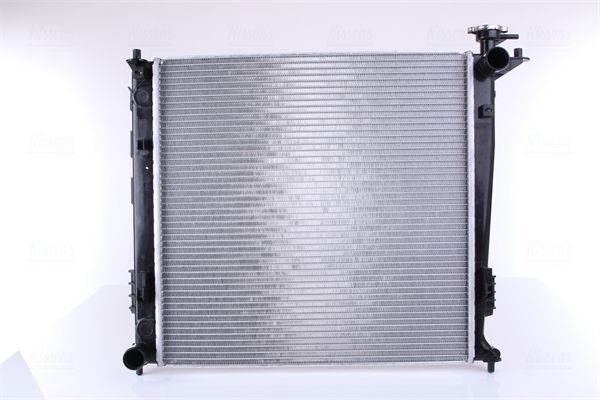 NISSENS 67517 Engine radiator 25310-2S000