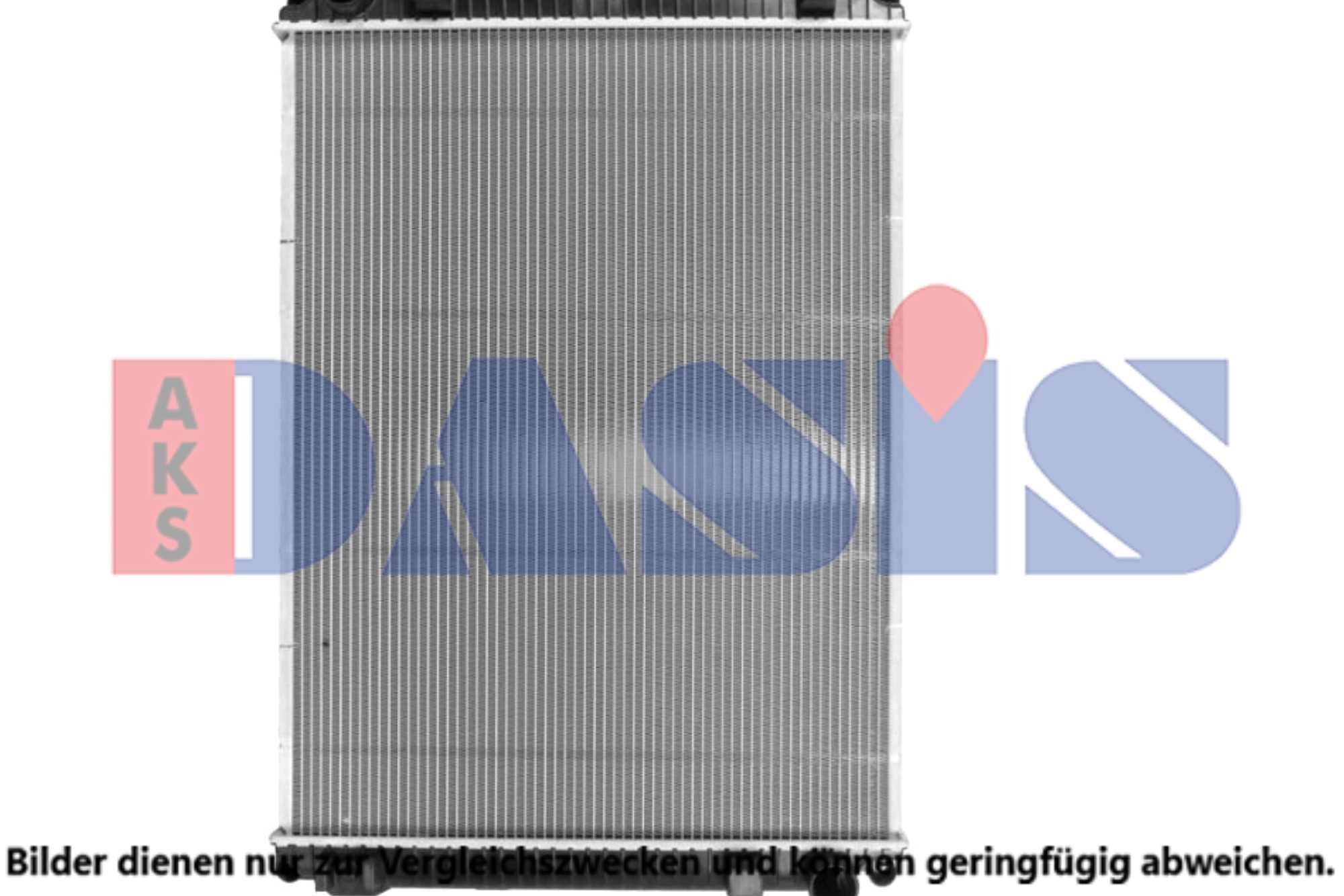 AKS DASIS 260037N Engine radiator Aluminium, 817 x 608 x 42 mm, Brazed cooling fins