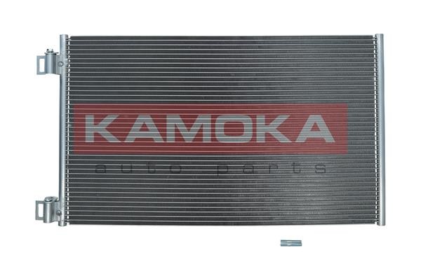 KAMOKA without dryer, Aluminium, 605mm, R 134a Refrigerant: R 134a Condenser, air conditioning 7800153 buy