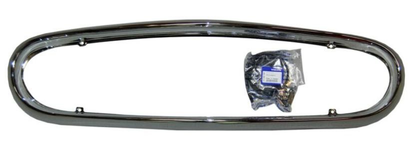 Grille de calandre VOLVO XC60 pas cher en ligne ❱❱❱ acheter de qualité  d'origine