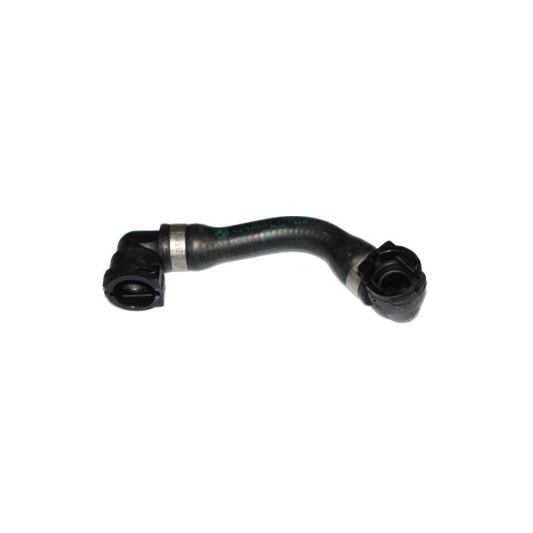 HORTUM 141180 Radiator Hose LAND ROVER experience and price