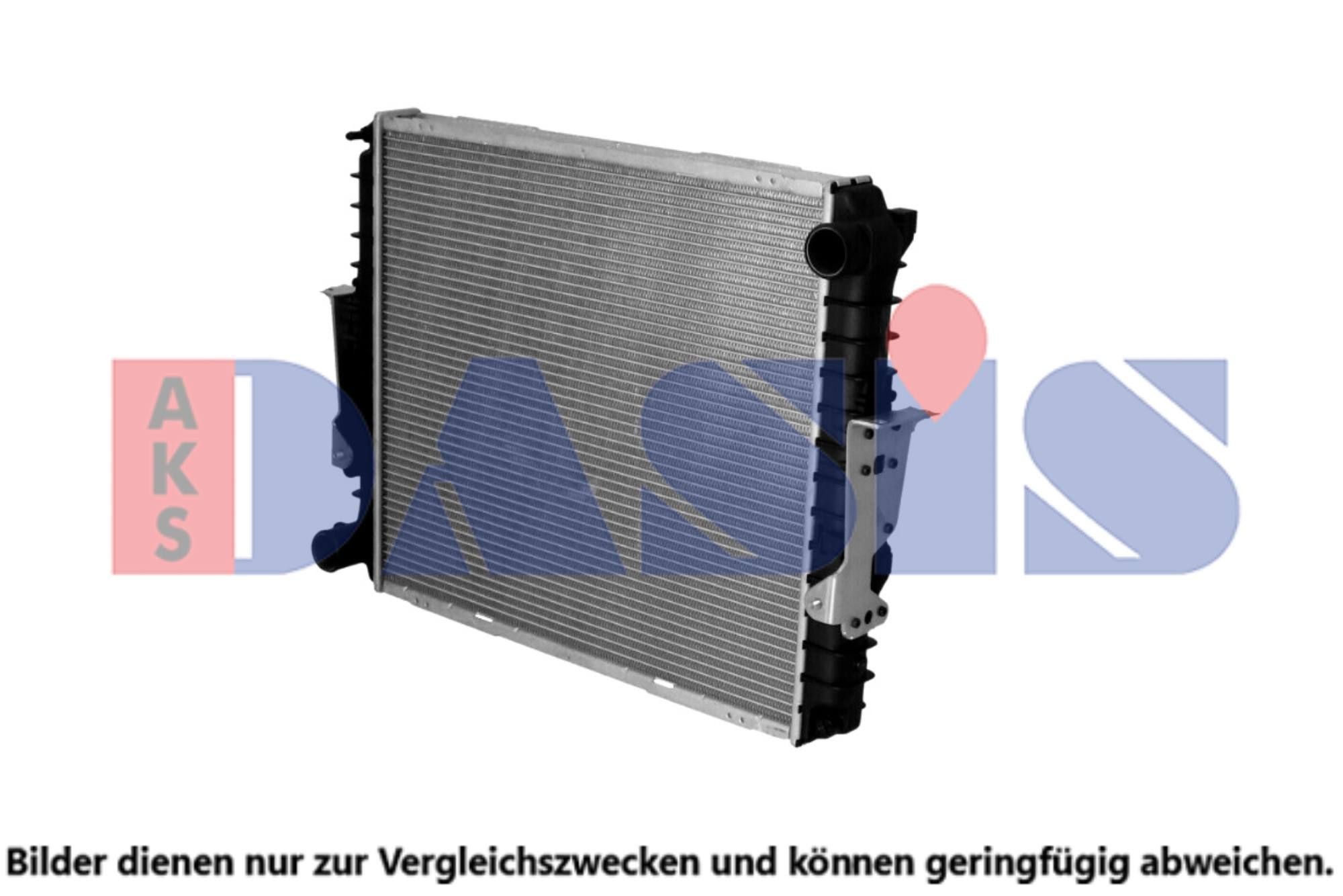 AKS DASIS Aluminium, 542 x 478 x 42 mm, Brazed cooling fins Radiator 400056X buy