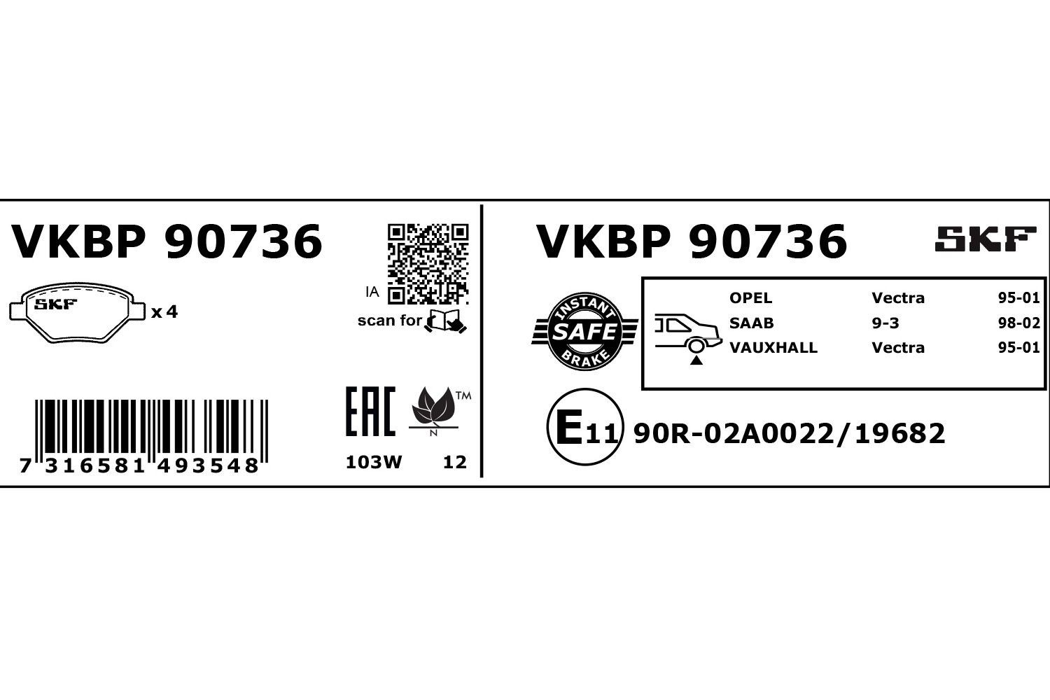 VKBP90736 Disc brake pads SKF 21050 review and test