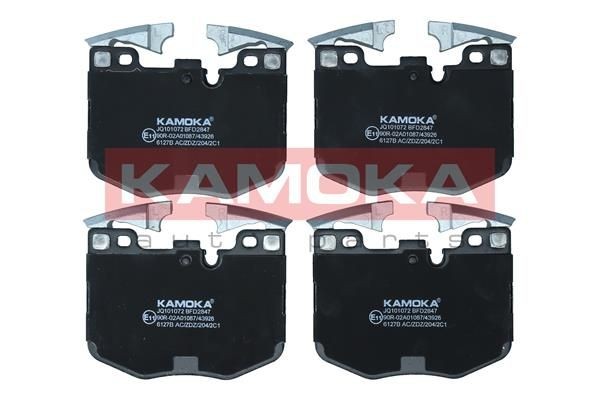 KAMOKA JQ101072 Brake pad set Front Axle, prepared for wear indicator, excl. wear warning contact
