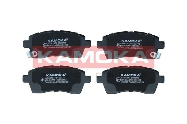 KAMOKA Front Axle, with acoustic wear warning, with anti-squeak plate Height: 47mm, Width: 113mm, Thickness: 15mm Brake pads JQ101077 buy